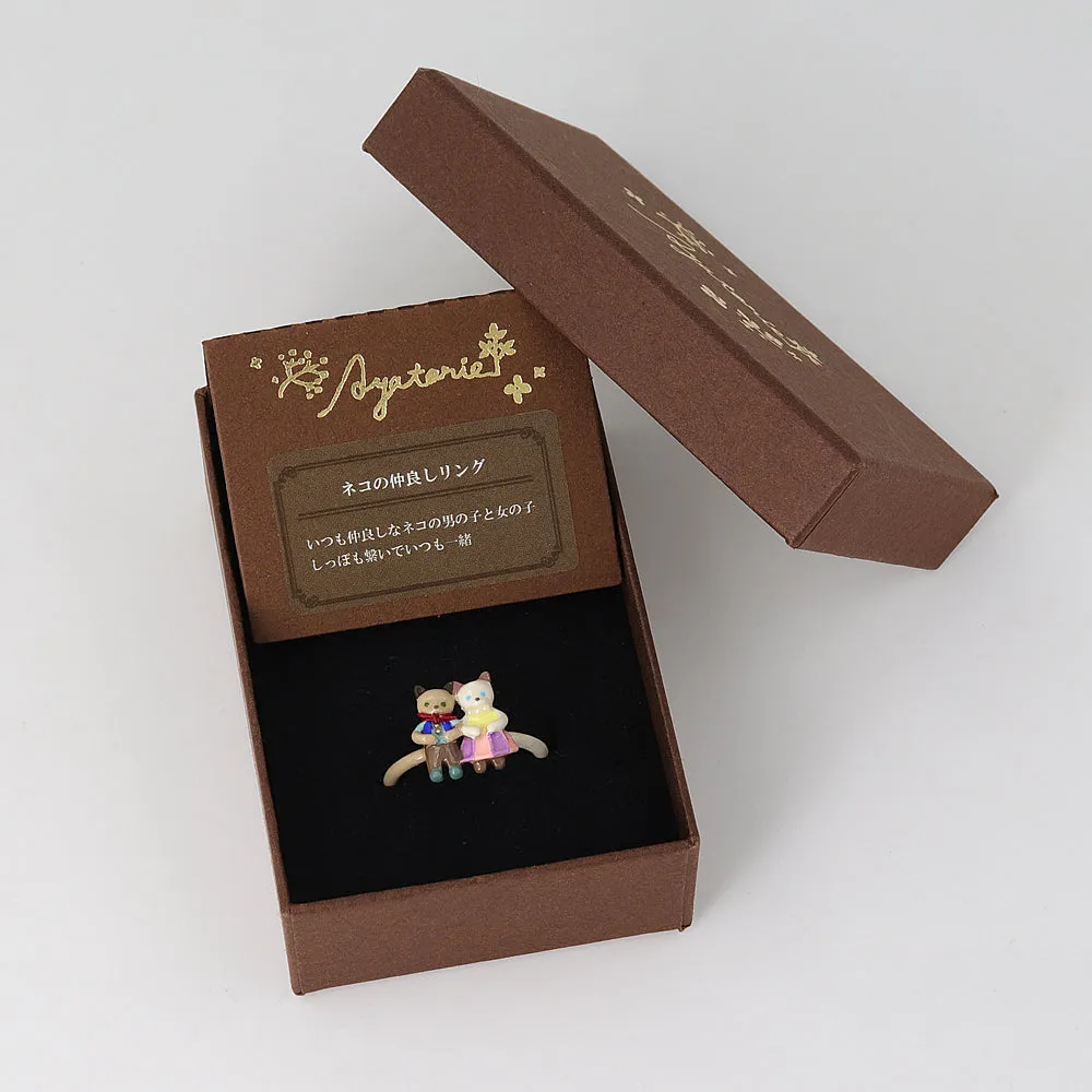 Cat Siblinghood Ring