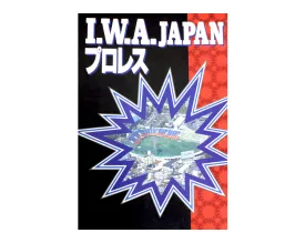 IWA JAPAN KAWASAKI DREAM PROGRAM